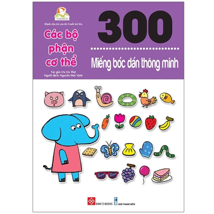 Combo  300 Miếng Bóc Dán Thông Minh (6 Cuốn)