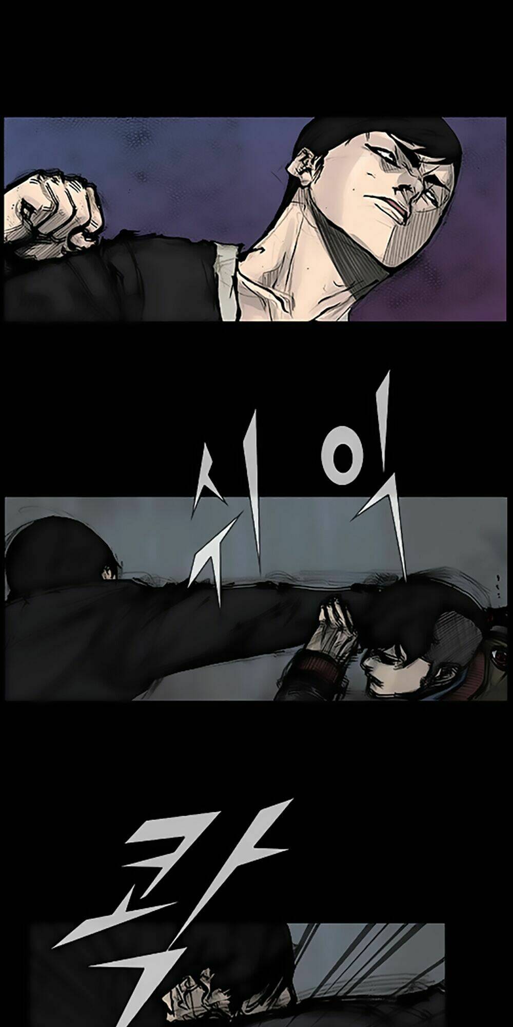 độc cô tiền truyện chapter 71 11