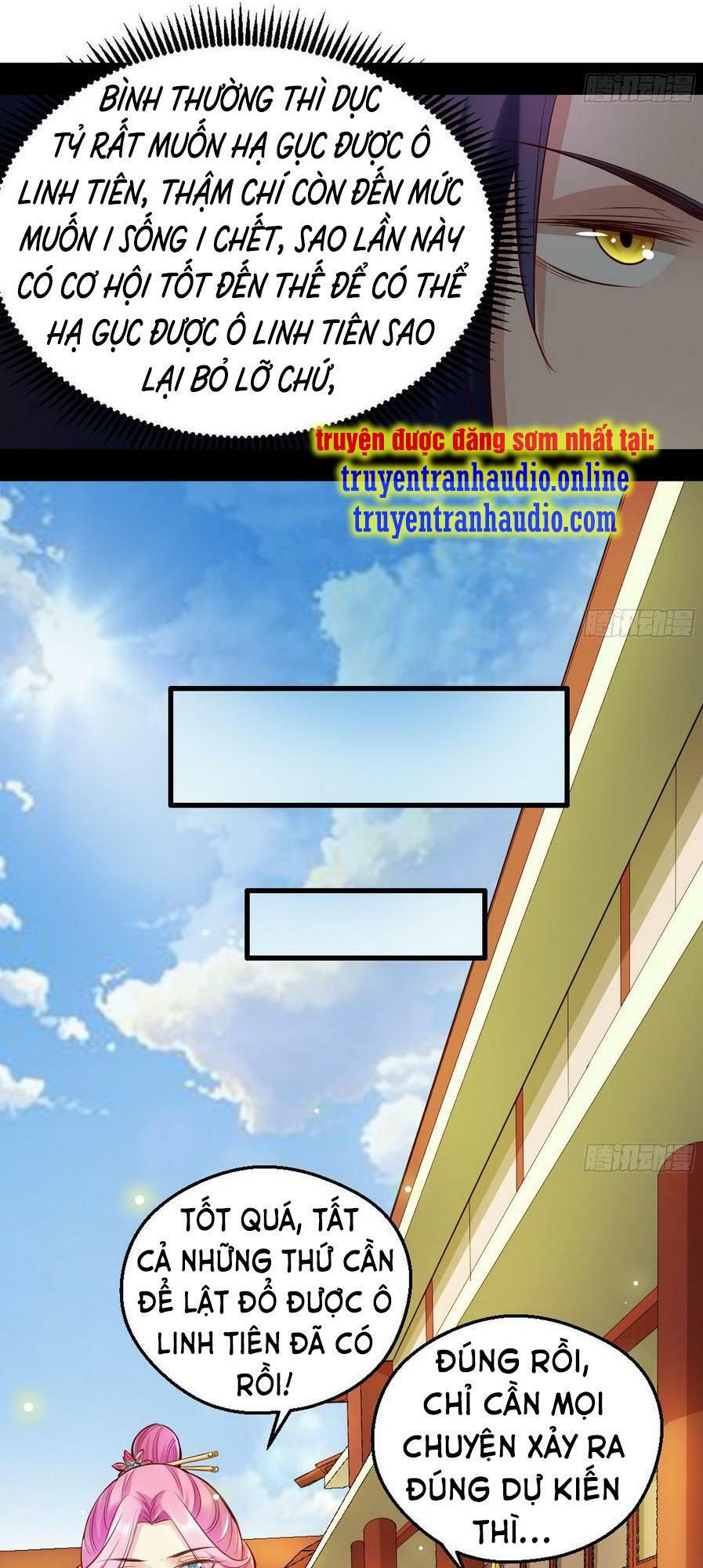 ta là tà đế chapter 45.5 13