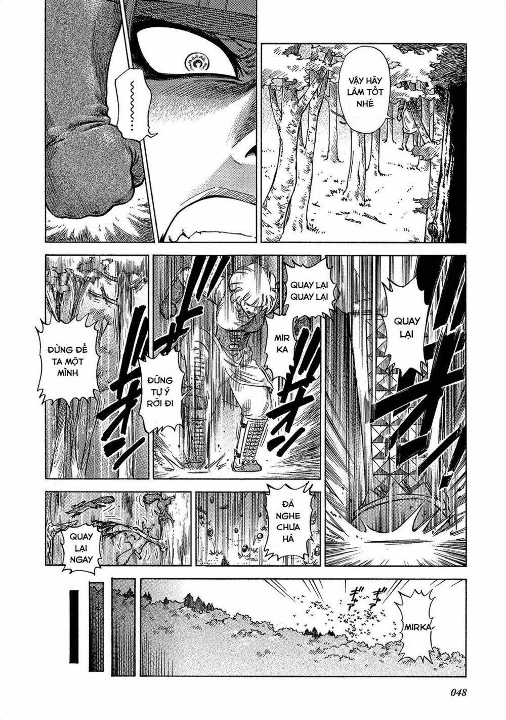 stravaganza - isai no hime chapter 17 9