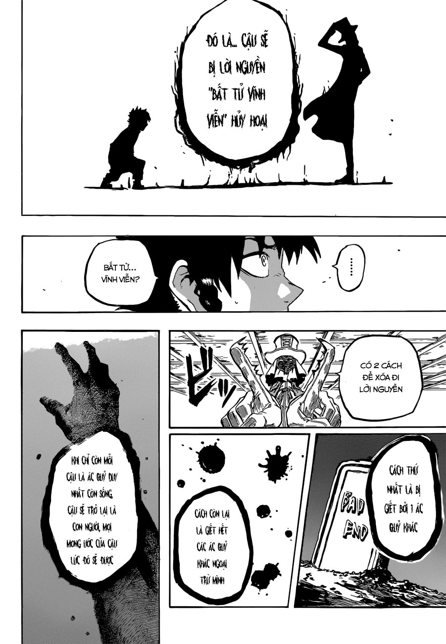 demon's plan chapter 2 11