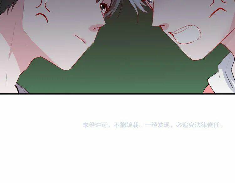 quy tắc của mỹ nam chapter 43 78