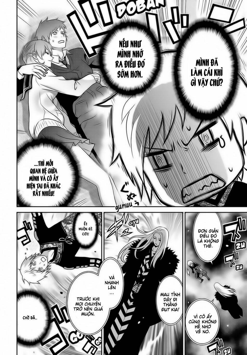 raisekamika chapter 18 9