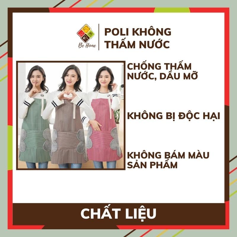 Tạp Dề Phong Cách Hàn Quốc Chống Thấm Nước Kẻ Sọc Có Khăn Lau Tay Bên Hông