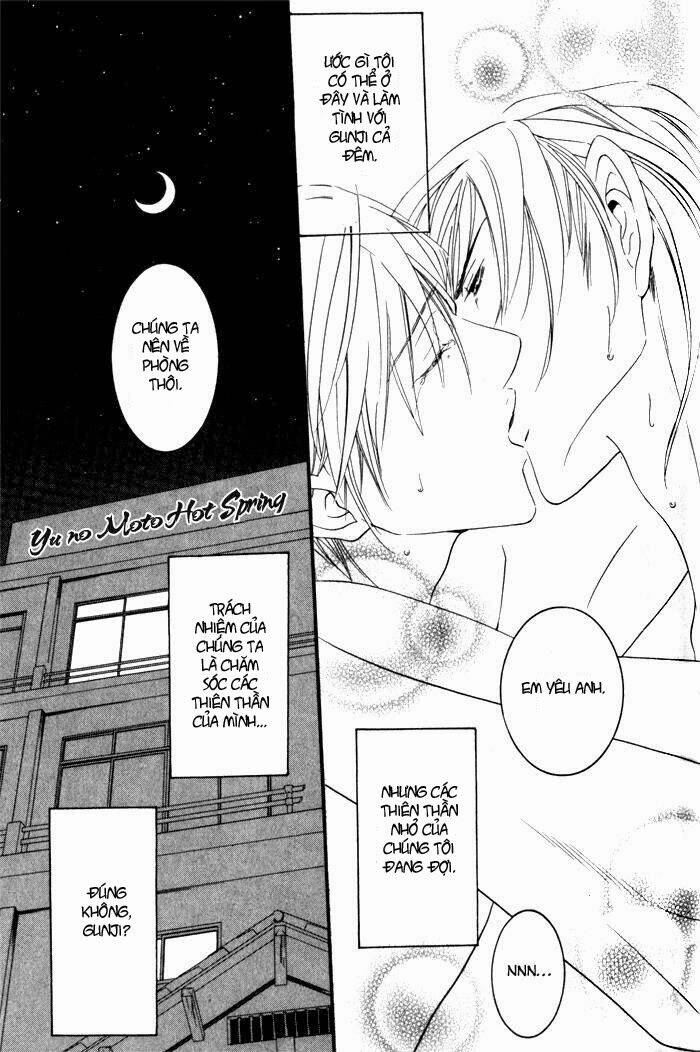 ai no gebokutachi chapter 1 44