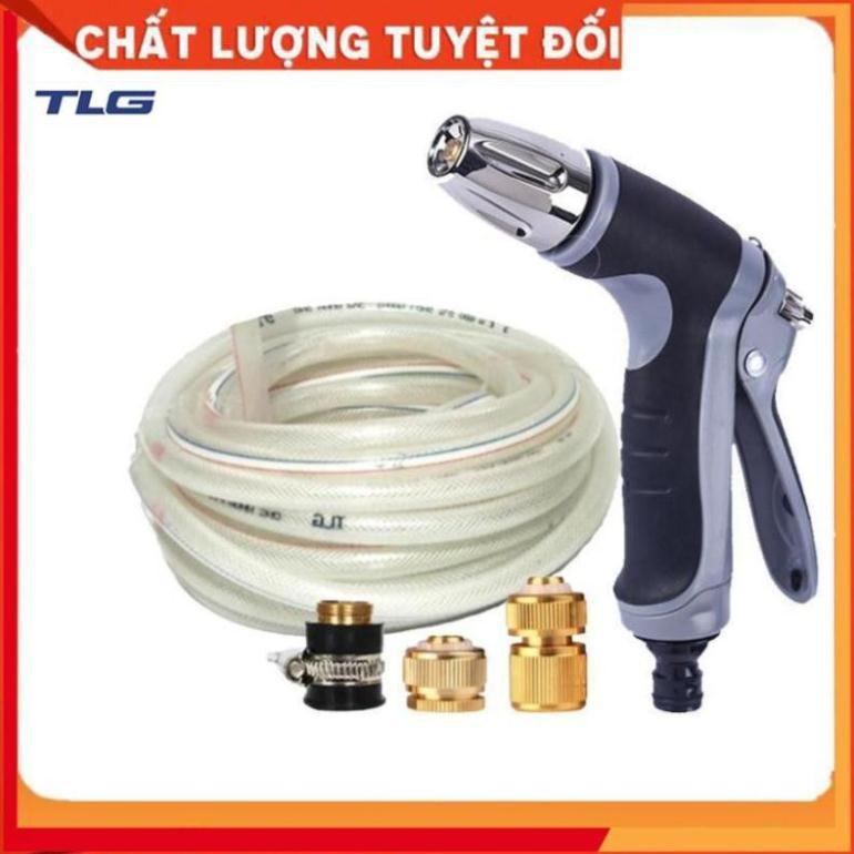 Vòi phun xịt rửa xe, tưới cây chuyên nghiệp 15m 206817