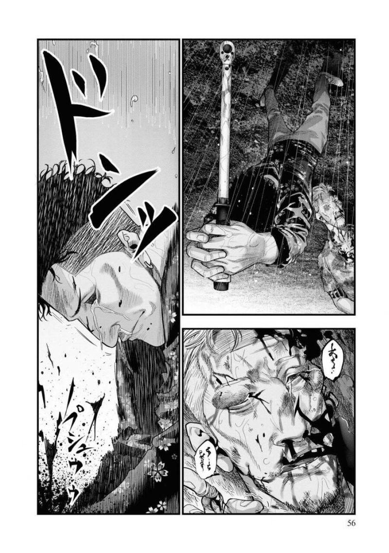 những con chó địa ngục chapter 1 52