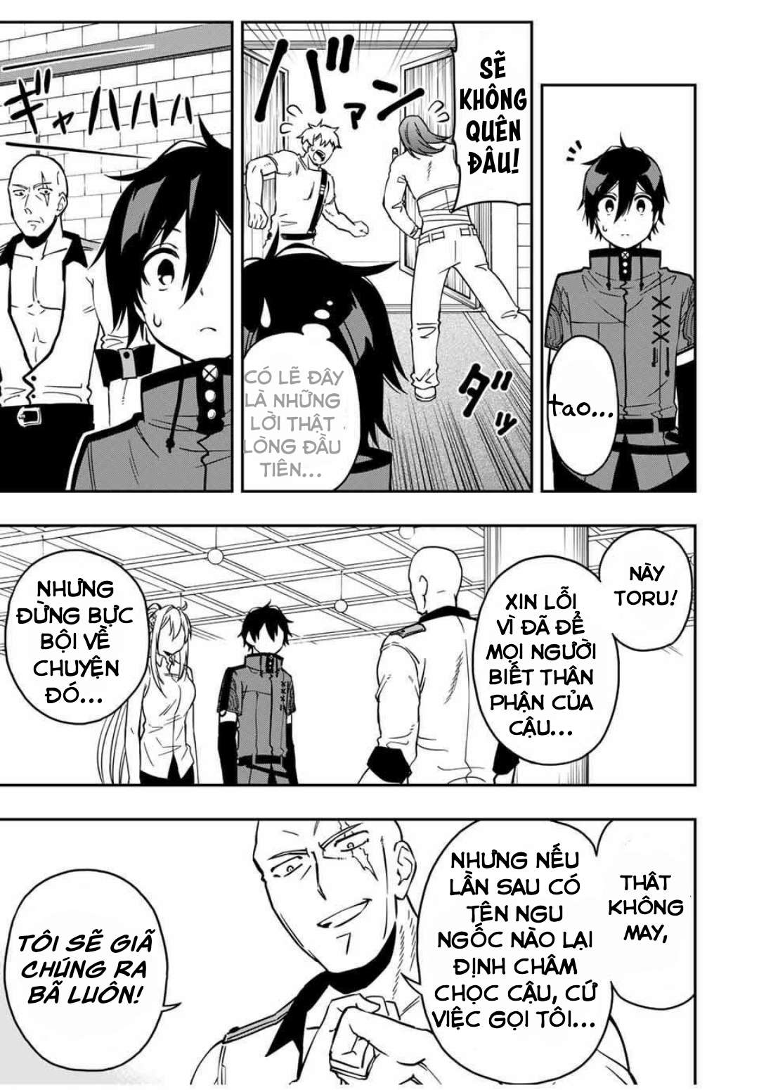 rettou hito no maken tsukai: sukiruboudo wo kushi shite saikyou ni itaru chapter 32 12