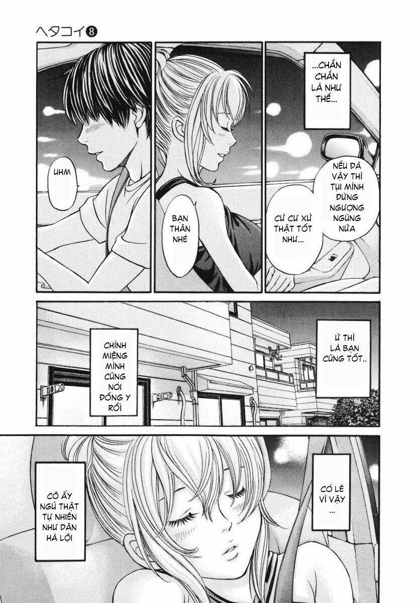 hetakoi chapter 44 32