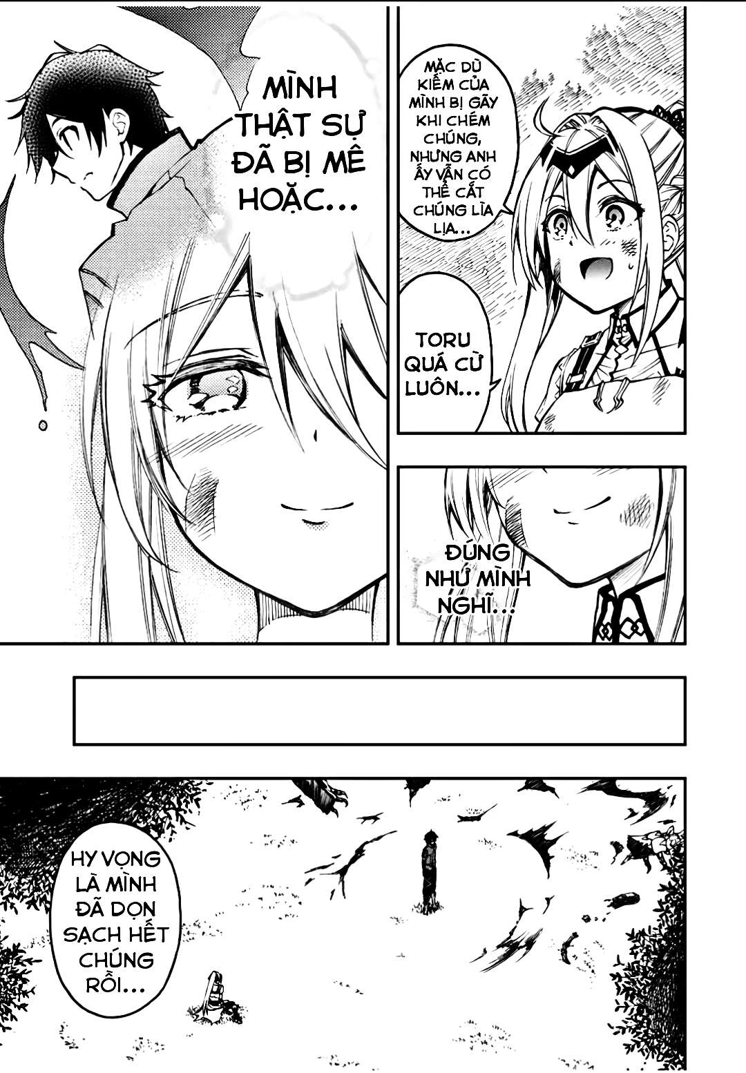 rettou hito no maken tsukai: sukiruboudo wo kushi shite saikyou ni itaru chapter 27 5