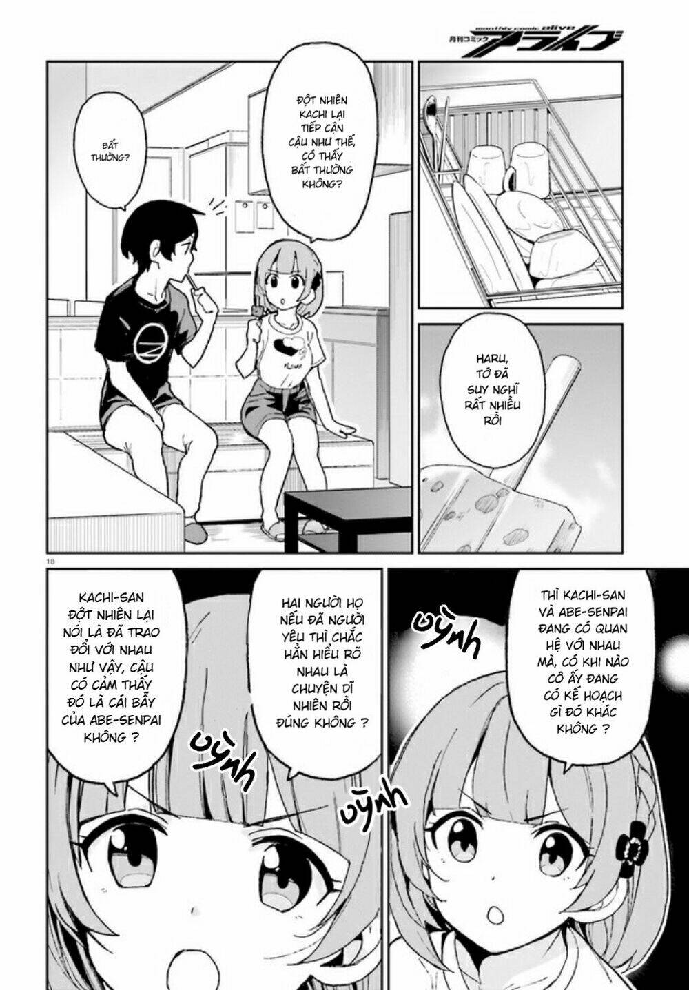 bạn thuở nhỏ sẽ không thua trong một câu chuyện tình yêu hài hước chapter 5 20