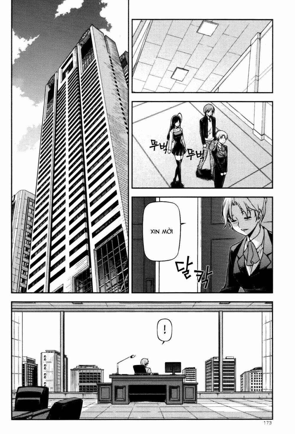 aflame inferno chapter 50 17