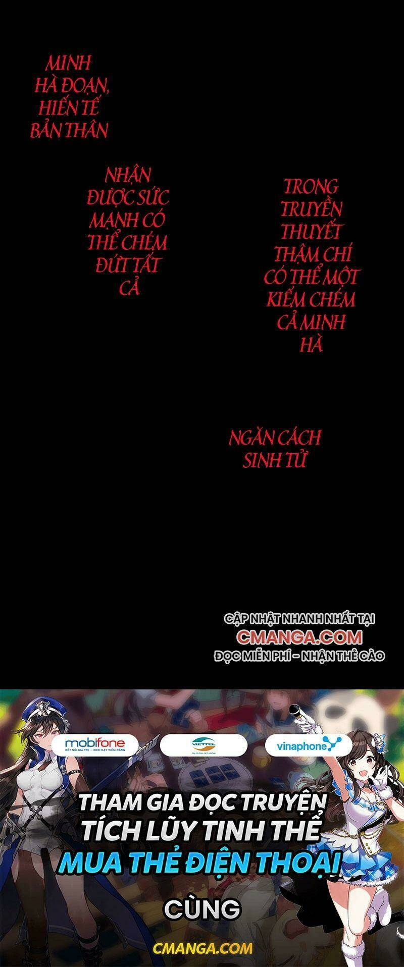 kiếm vũ chapter 161 41