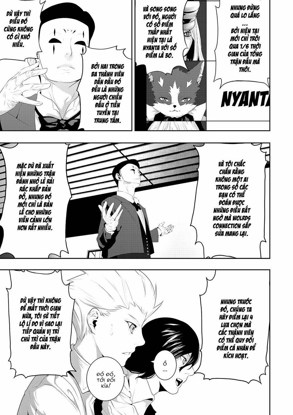 worlds connection chapter 10 6