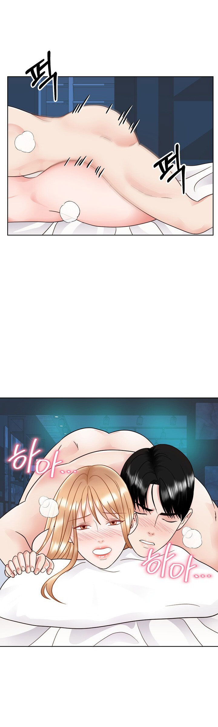 [18+] muộn màng chapter 20.1 15