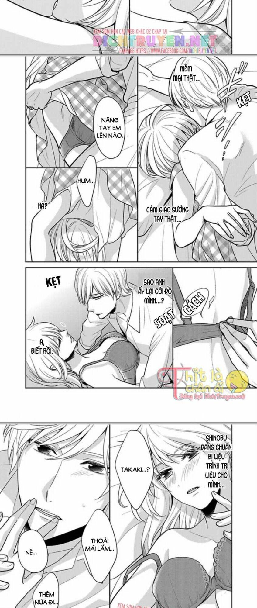 người đẹp hóa ra là quái vật? chàng trai thành thị và cô gái phố thị chapter 11 10