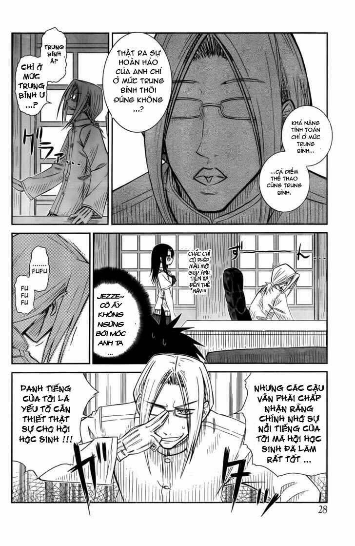 prunus girl chapter 19 11