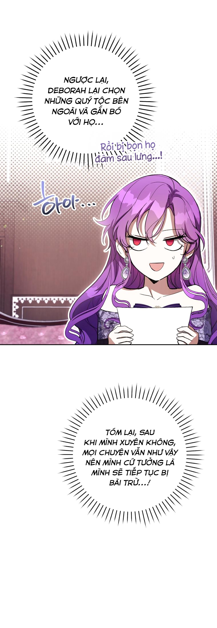 trở thành ác nữ thật thú vị mà ? chapter 66 36