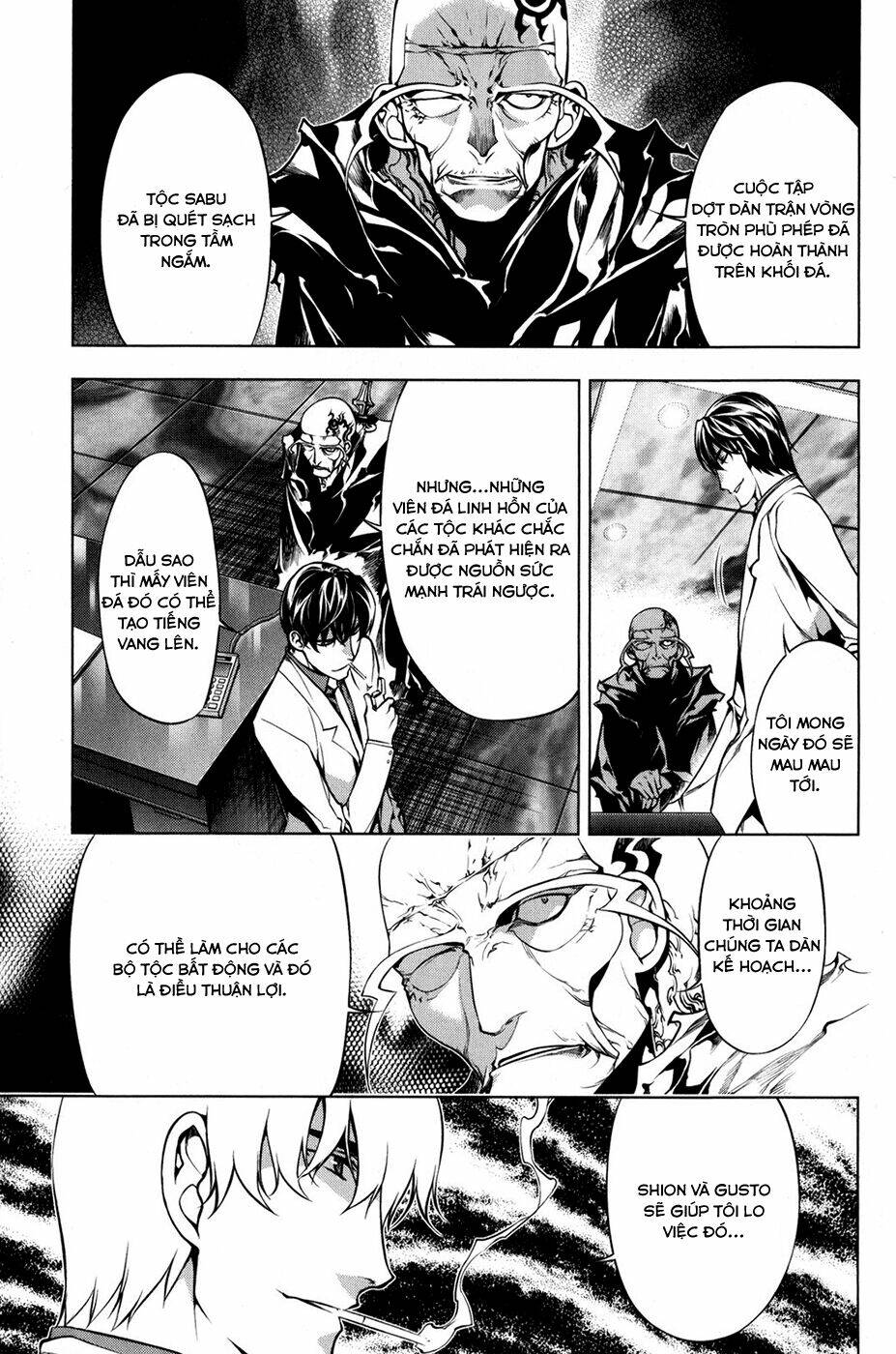 black god chapter 94 20