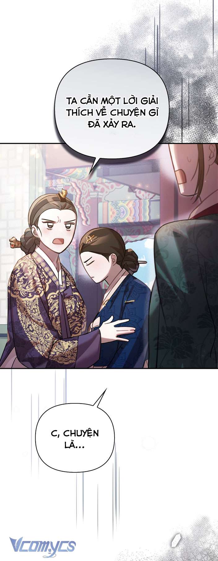 [18+] tiết học bí mật của trung điện chapter 11 31