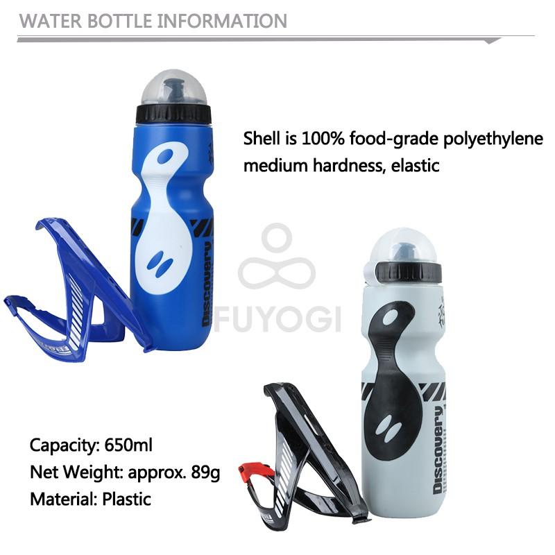 FUYOGI Riding Water Bottle Mountain Bike Carbon Fiber V-Shaped Sports Bottle Cagebike Setriding Accessories