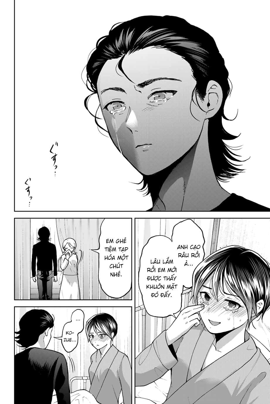 bokutachi wa hanshoku wo yameta chapter 37 18