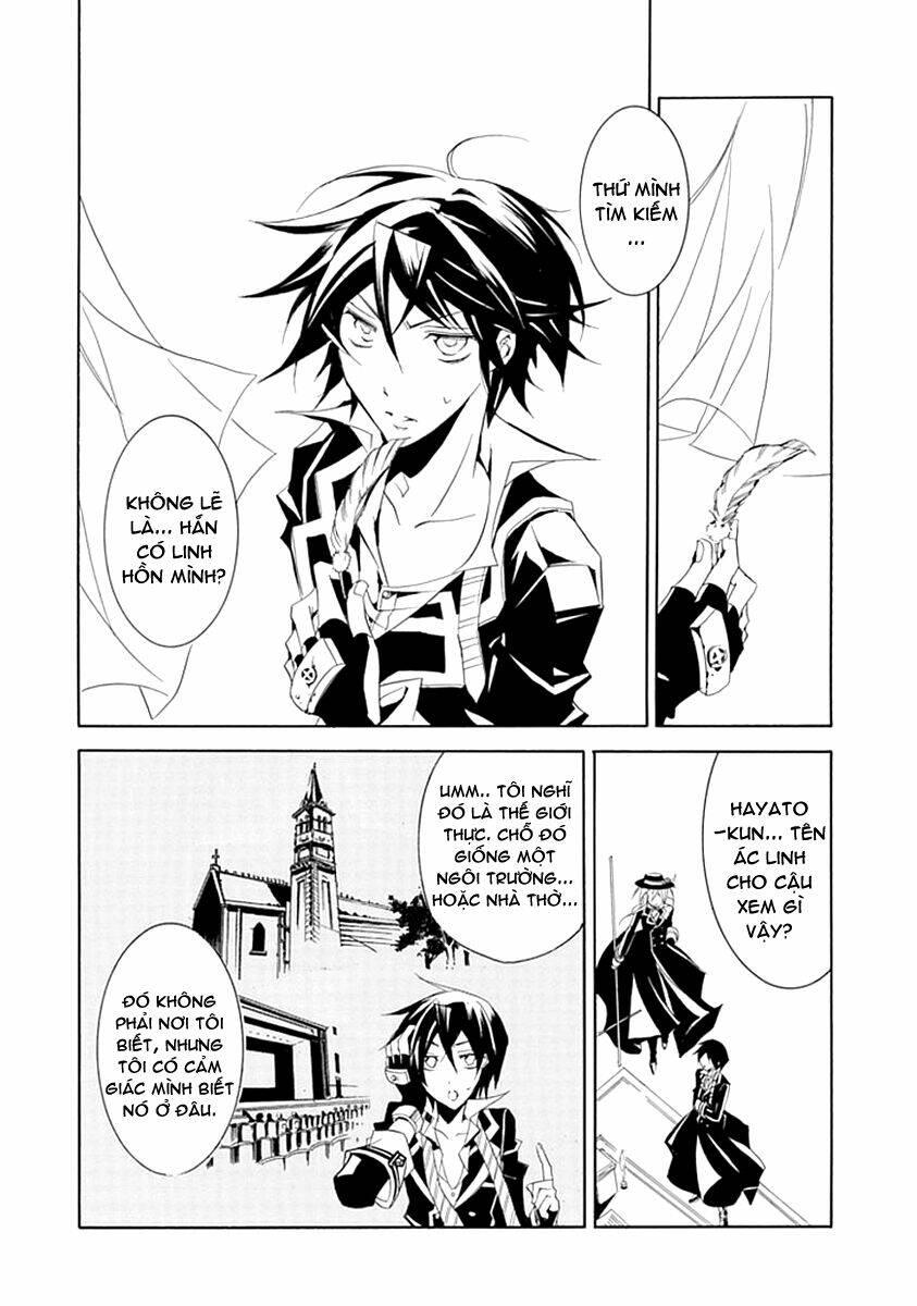 sougiya ridoru - undertaker riddle chapter 9 37