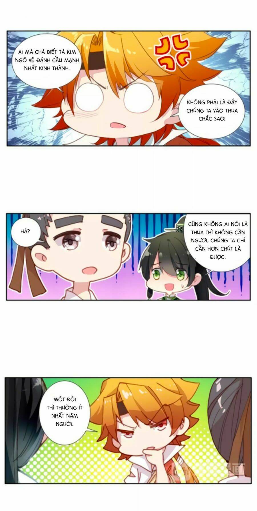 trâm trung lục chapter 42.2 17