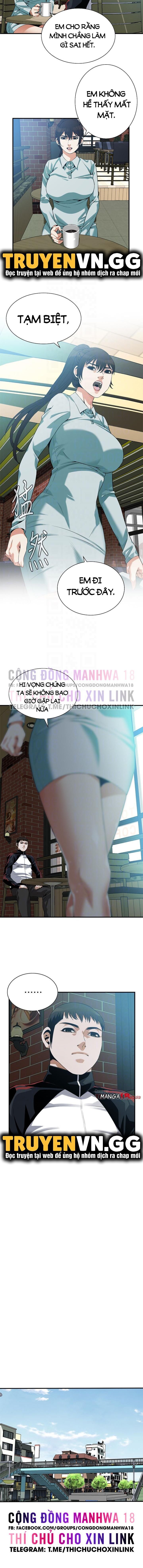 take a peek chapter 185 2