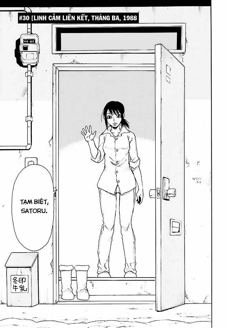 erased chapter 30 7