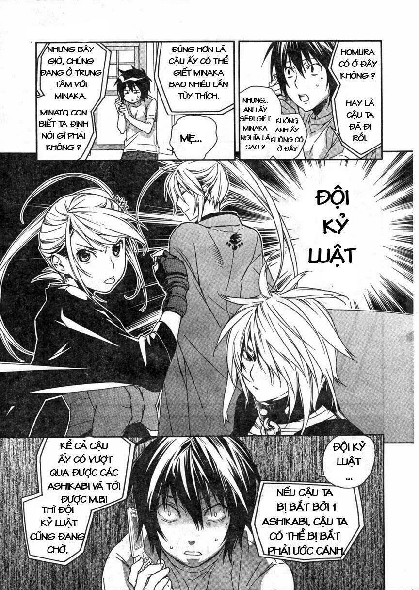 sekirei chapter 60 14