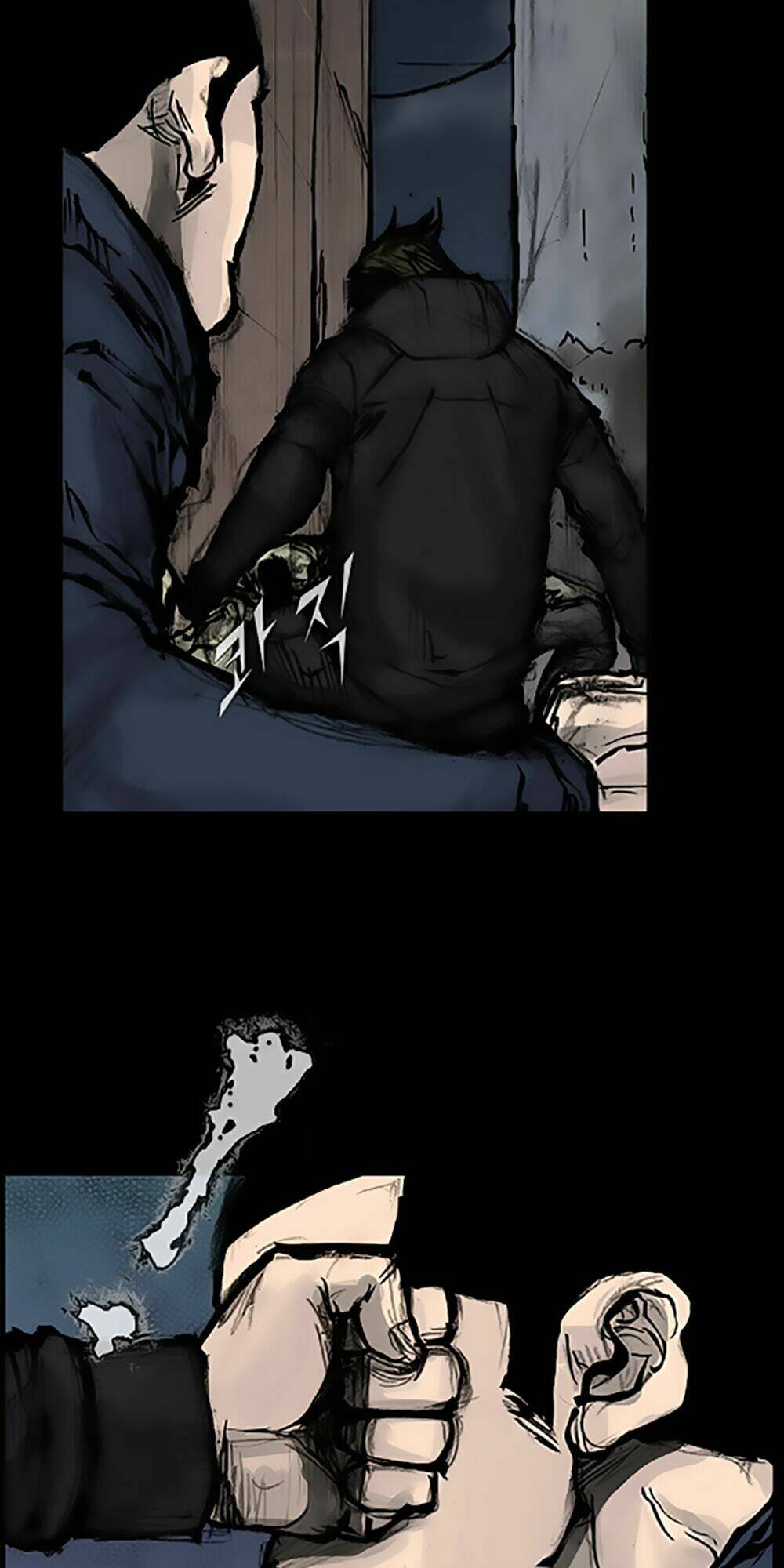 độc cô tiền truyện chapter 89 14