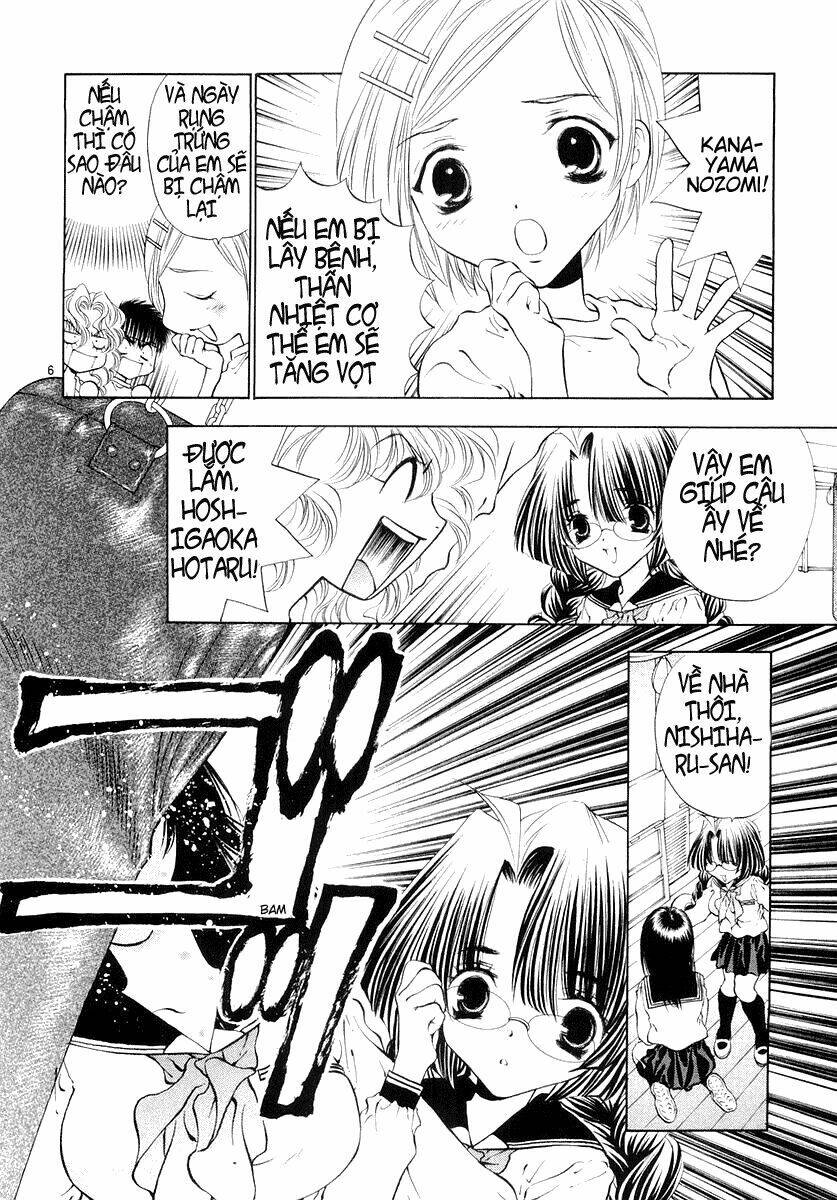 girls saurus dx chapter 19 11