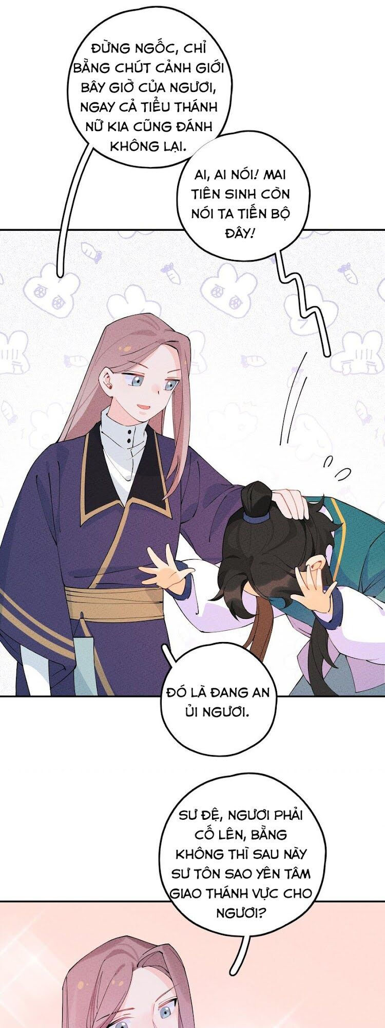 là thánh hoàng chính đạo, ta cưới ma tôn tà đạo？！ chapter 7 47