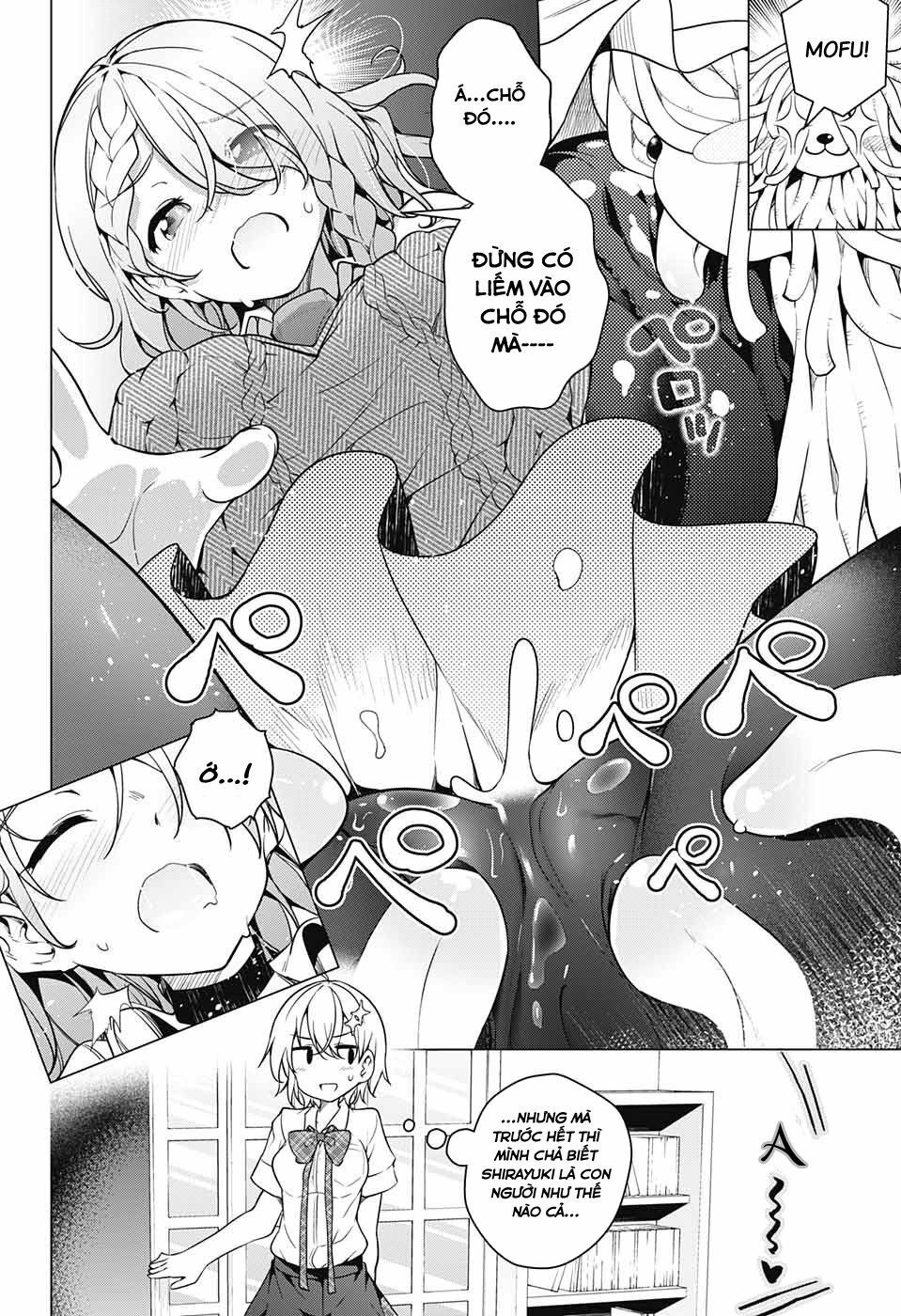 dokyuu hentai hxeros chapter 7 10