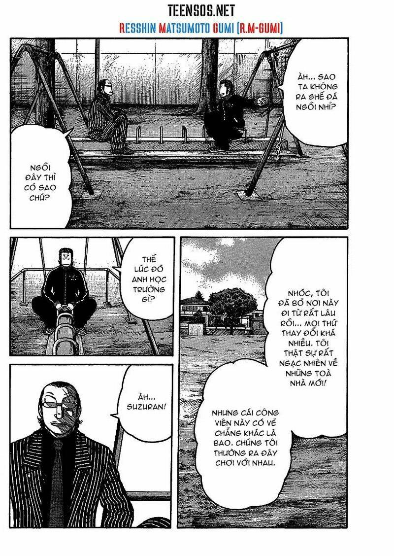 worst gaiden chapter 1 10