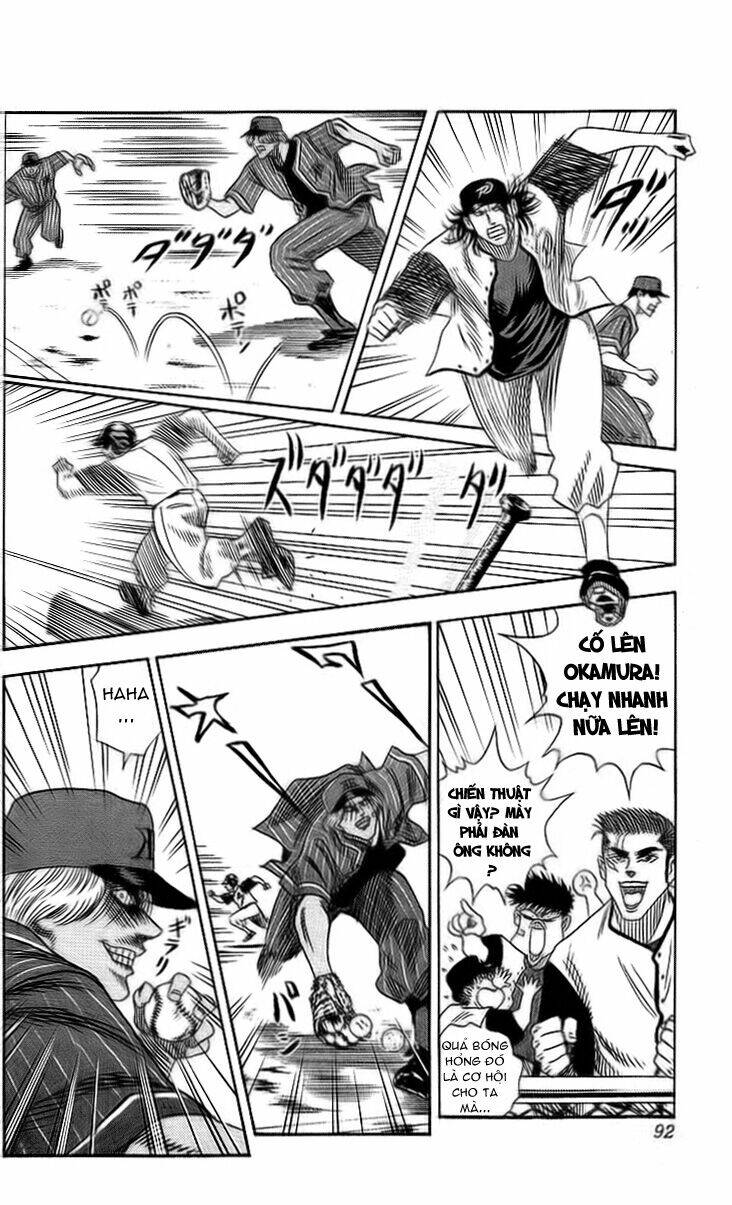 hareluya chapter 48 6