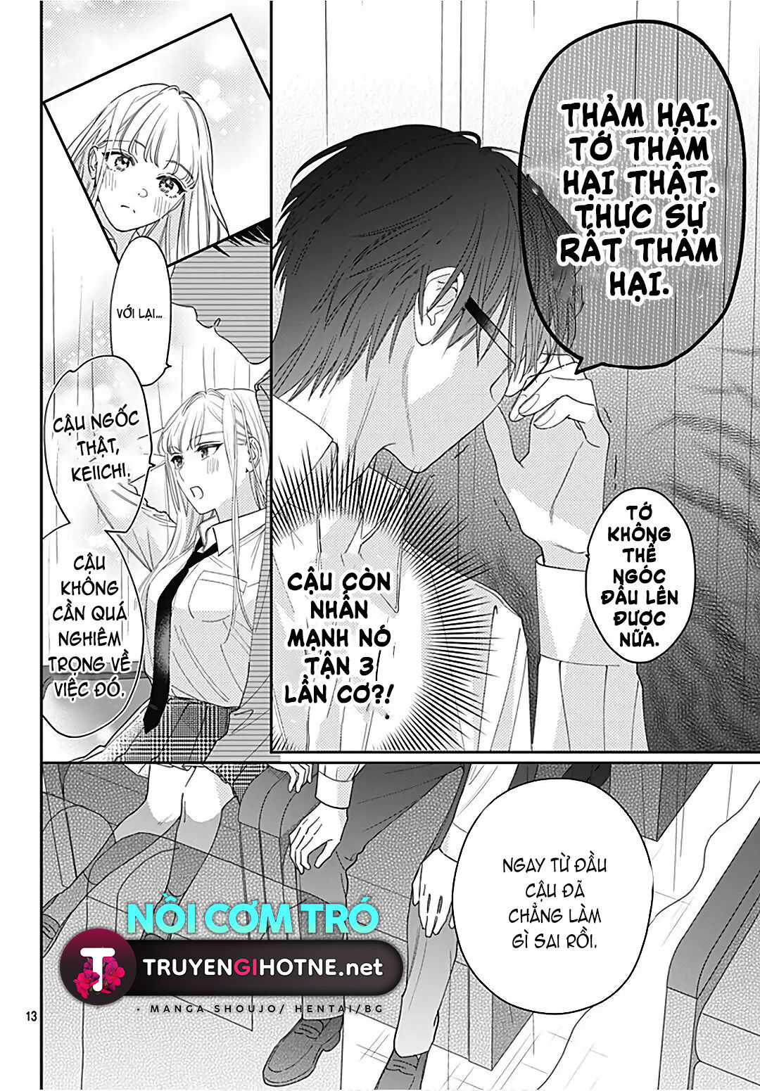 hayaku shitai futari chapter 29.1 15