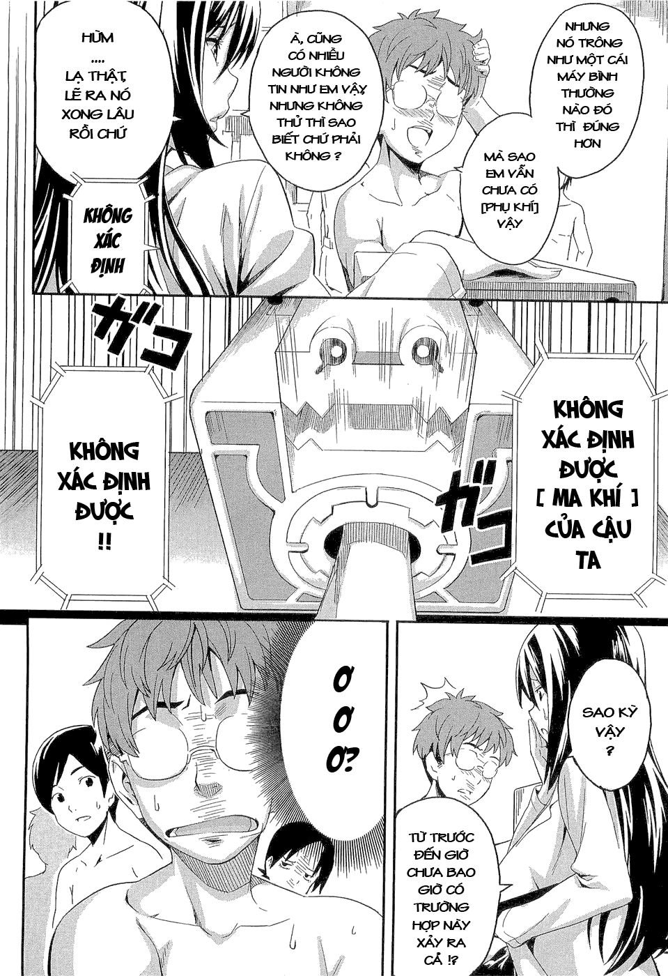 maken-ki! chapter 2 30