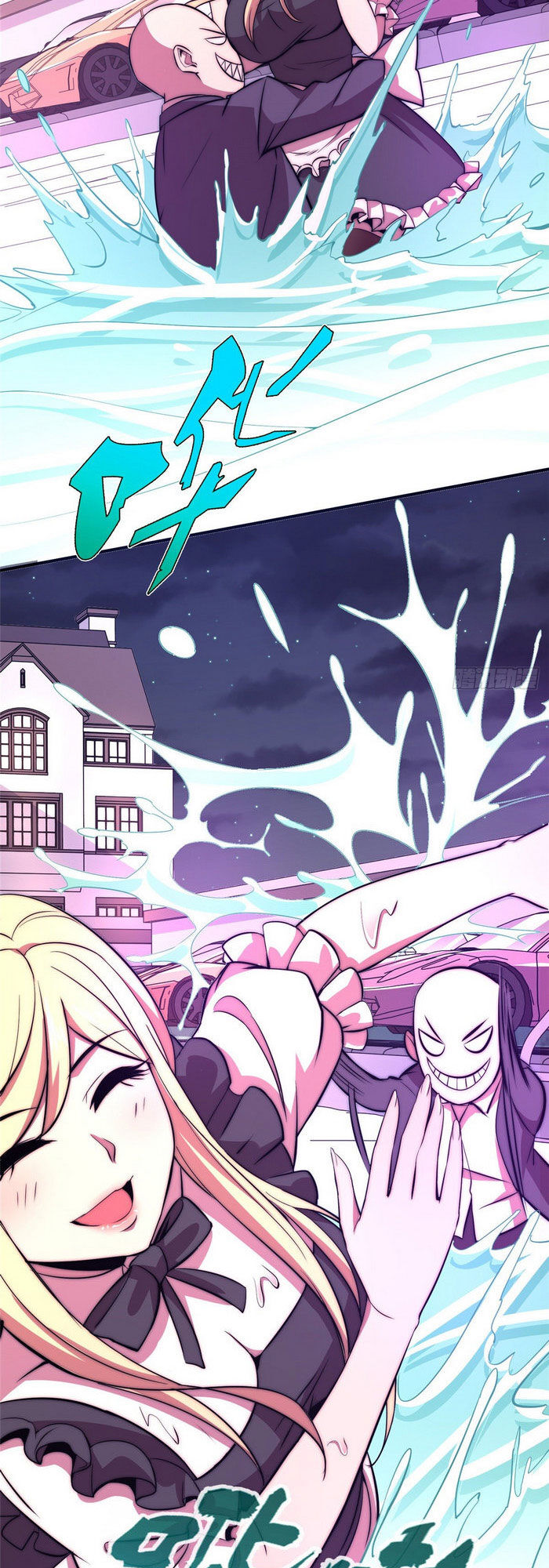 hắc tạp chapter 53 18