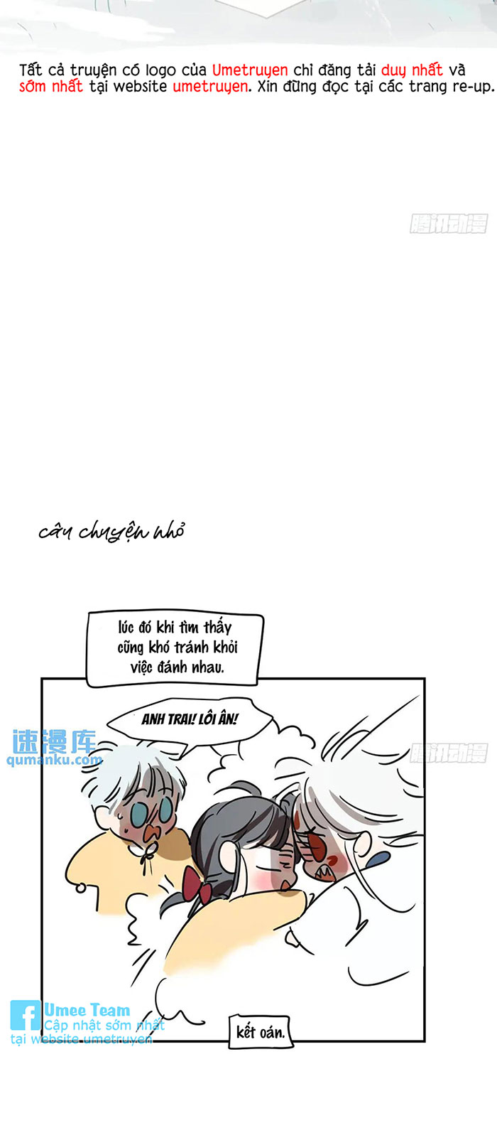 Bắt Lấy Ngao Ngao chapter 253.5 - Trang 42
