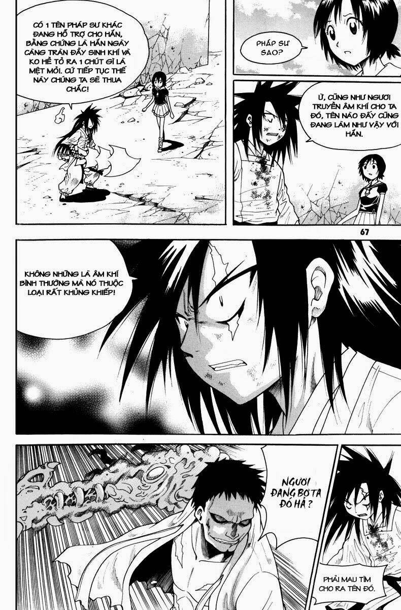 gwisin byeolgok - bí kíp của quỷ chapter 42 18