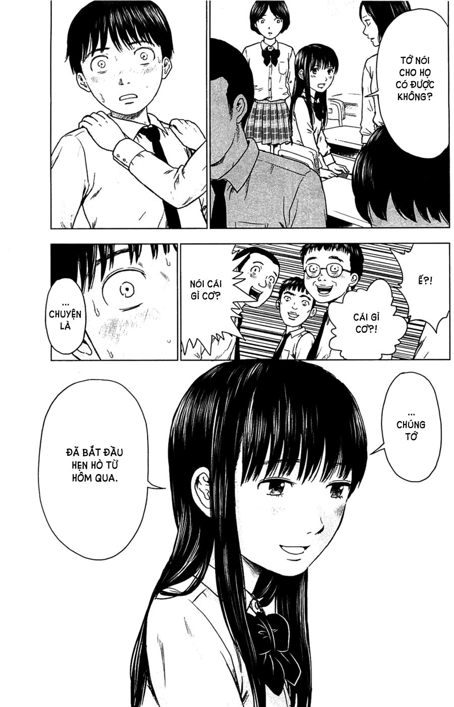 aku no hana chapter 8 26