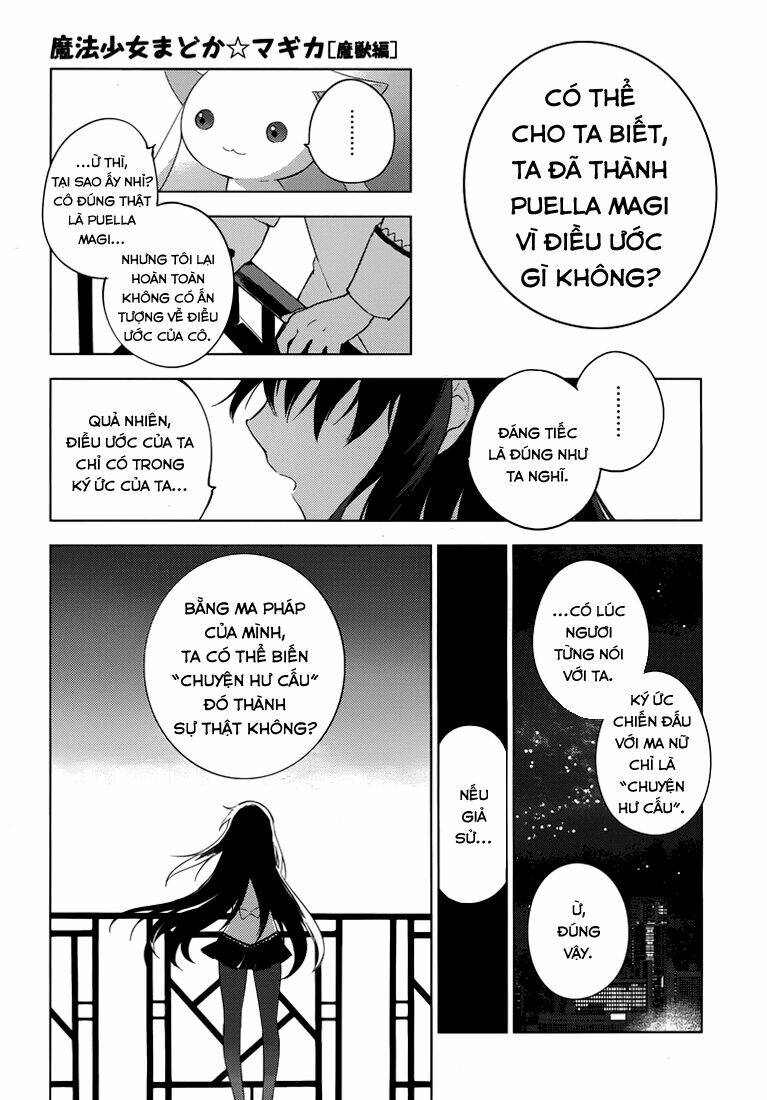 mahou shoujo madoka magica - majuu hen chapter 6 47