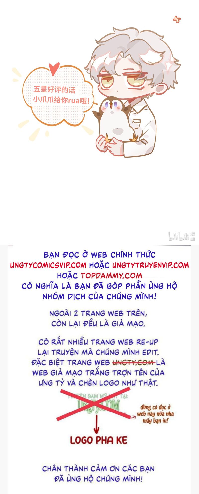 tôi bị điên đó chapter 49 29