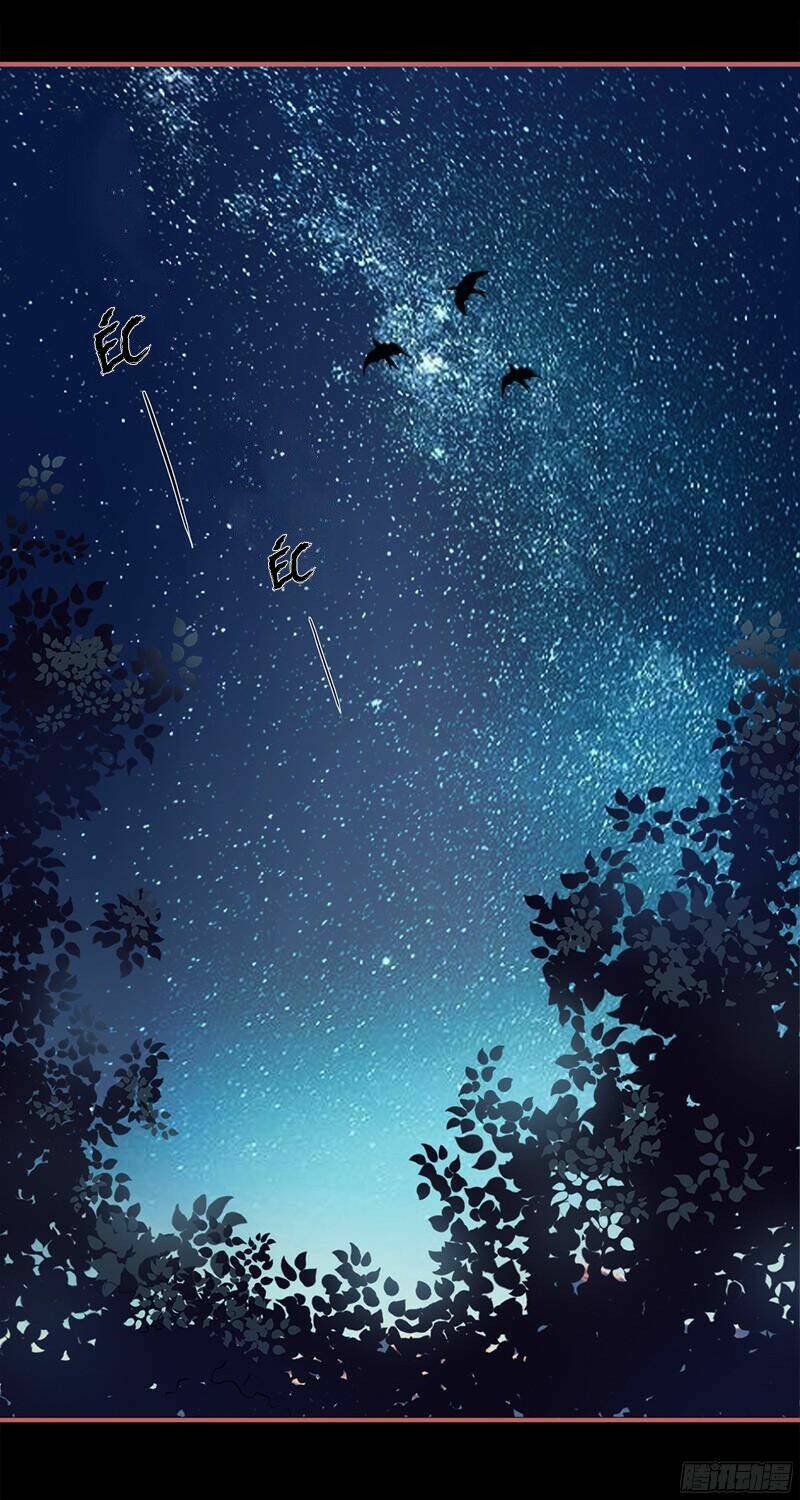 khuynh thế độc phi chapter 1 2