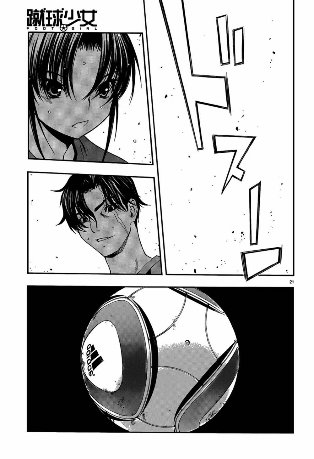 shuukyuu shoujo chapter 26 22