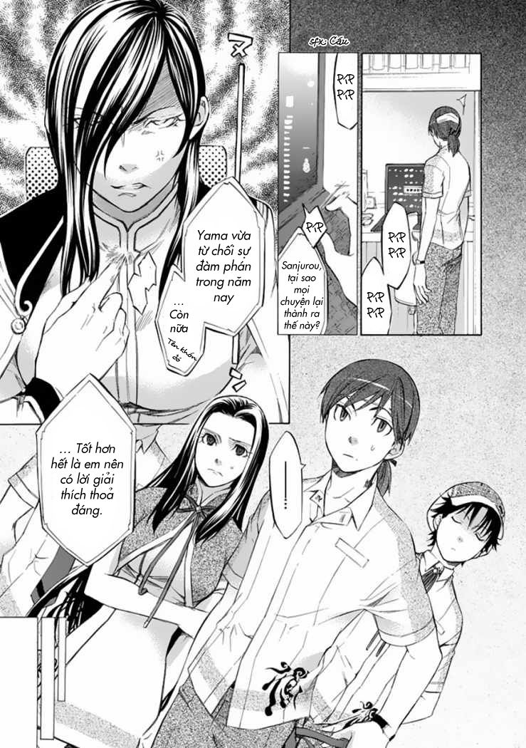 aphorism chapter 28 5