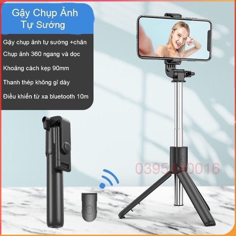 Gậy chụp ảnh tự sướng Selfie Bluetooth R1 có đèn LED trợ sáng chân đế Tripod