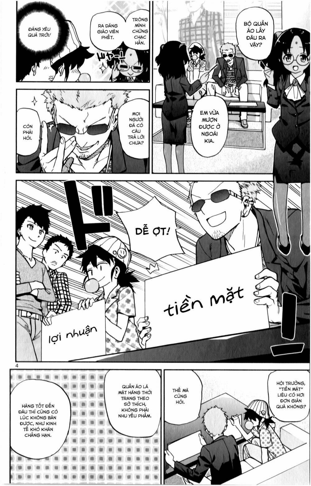 ichiba kurogane wa kasegitai chapter 15 8